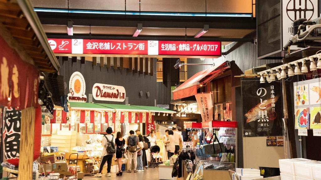 Four Points Flex By Sheraton Kanazawa Exterior photo
