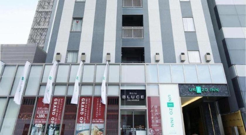 Four Points Flex By Sheraton Kanazawa Exterior photo