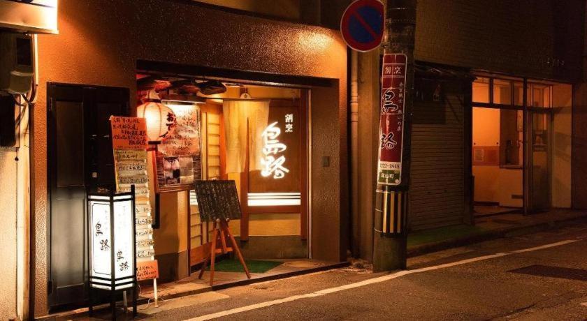 Four Points Flex By Sheraton Kanazawa Exterior photo